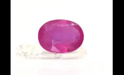 Ruby, Vivid Pink Oval Gemstone – 1.82 Carats